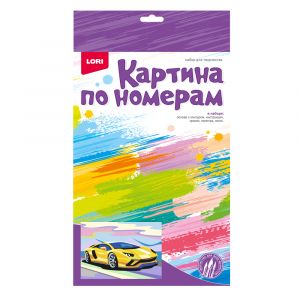 Картина по номерам для малышей "Яркая машинка"