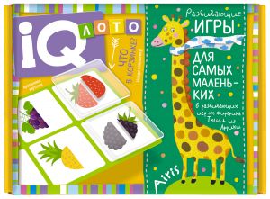 Пластиковое лото для малышей.2+.Что в корзинке? Найди половинку.