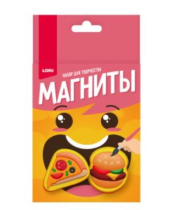 Пз/Г-060 Магниты из гипса "Быстрый перекус"