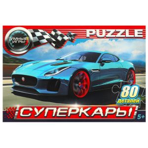Суперкары. Пазлы классические в коробке. 80 деталей