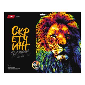 Гр-782 Скретчинг 30*40см Неоновые животные "Лев"