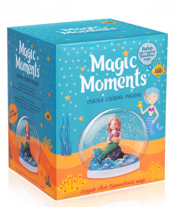 Набор Волшебный шар. Русалка Magic moments
