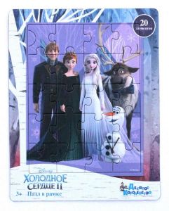Пазл в рамке "Холодное Сердце 2" 1 20 эл (18,5х14,5см) Дисней 03997