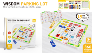 Головоломка парковка Wisdom parking lot