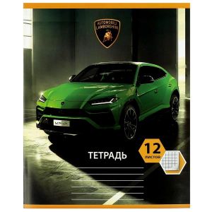 Тетрадь, Ламборгини 12 листов, клетка, Умка