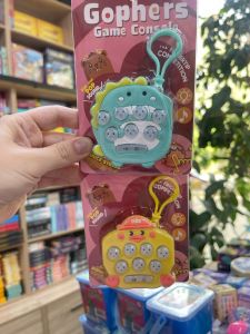 Игра-нажималка на подвеске GOPHERS Cute Pet Game Console