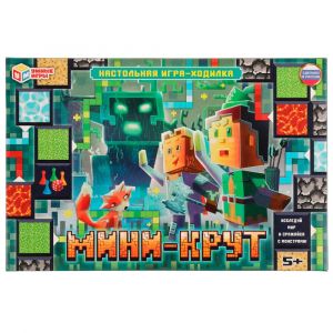 Мини-Крут. Настольная игра-ходилка.