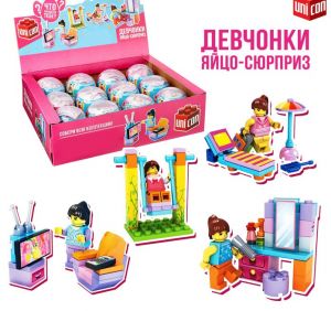 Конструктор-сюрприз в яйце «Девчонки», 4 вида