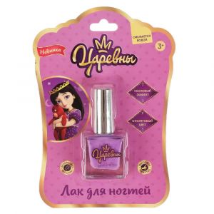 Косметика ДЛЯ ДЕВОЧЕК Царевны лак для ногтей фиолет неон