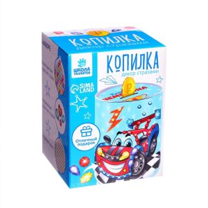 Копилка для декорирования стразами "Копилка чемпиона" 