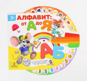 Интерактивная игра "Алфавит: от А до Я", 3+ 1303611   