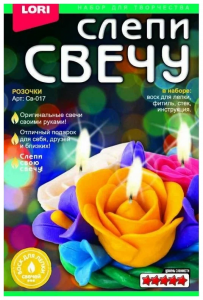 Слепи свечу "Розочки"