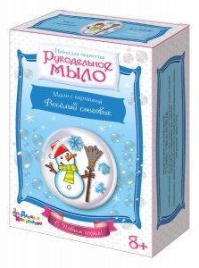 Рукодельное мыло с картинкой "Весёлый снеговик" (С Новым годом!)