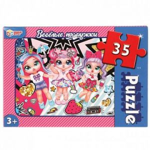 Веселые подружки. Макси-пазлы в коробке. Пазл 35 деталей. 
