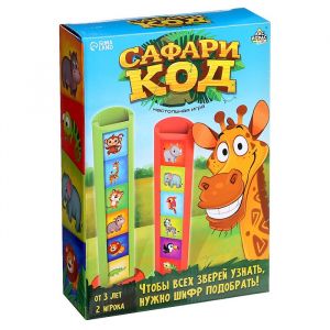 Настольная игра "Сафари код"   9246728