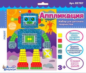Аппликация "Робот 2"