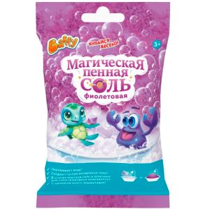 Магическая пенная соль, ФИОЛЕТОВАЯ