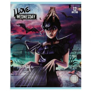 Тетрадь, 12 листов, клетка, диз 3, девочка гот 