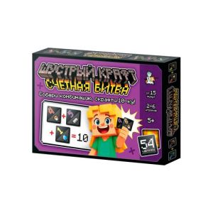 Игра настольная "Шустрый Крафт" Счетная битва