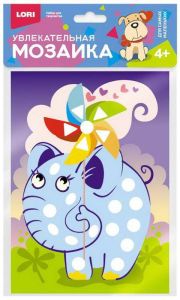 Км-003 Увлекательная мозаика (набор малый) "Слонёнок"