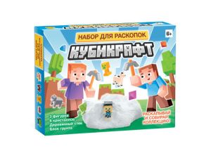 Раскопки "Кубикрафт" (3 фигурки, 6 кристаллов) 05545
