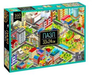 Пазл "Вид на город", 160 элементов 7984280
