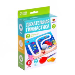 Развивающий набор "Дыхательная гимнастика"   7354257