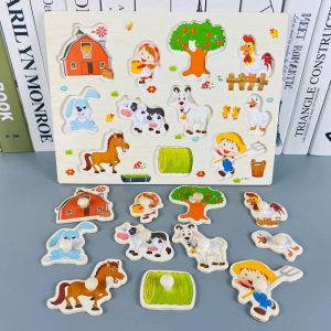 Доска с вкладышами  Домашние животные 3006