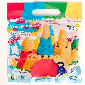Набор для детского творчества "Умный песок розовый 1кг"