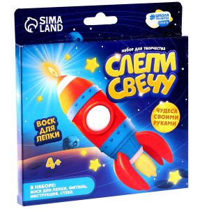 Слепи свечу "Яркая ракета" 