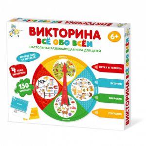 Игра настольная Викторина "Все обо всем" 04646