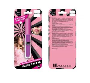 Косметика ДЛЯ ДЕВОЧЕК KVINKA блеск для губ 2 мл розовый Cool Star