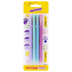 Ручки стираемые гелевые "Лимонад", набор 4 штуки