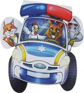 На дороге: Полицейская машина