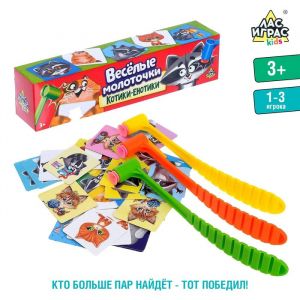 Настольная игра "Весёлые молоточки", котики-енотики 