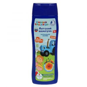 Детский шампунь СИНИЙ ТРАКТОР с экстрактом череды и календулы 