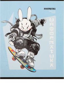 TM Prof-Press Тетрадь КЛЕТКА 48л. ИНФОРМАТИКА  «МАНГА» стандарт, твин-лак