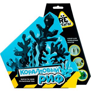Научно-познавательный набор Коралловый риф