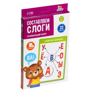 Развивающий набор "Составляем слоги"   7355849