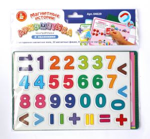 Игра магнитная "Арифметика магнитная с заданиями" в пакете