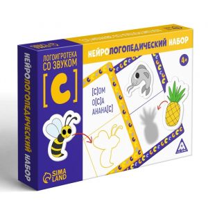 Нейрологопедический набор "Логоигротека со звуком [С]", 7361770