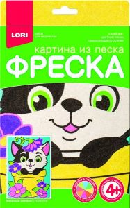 Пз/ф-018 Фреска. Картина из песка "Весёлый котёнок"