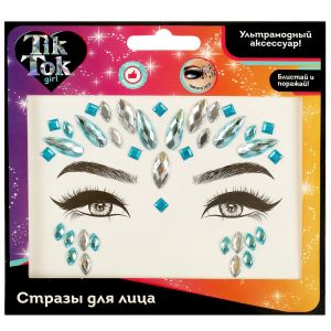 Стразы для лица TIK TOK GIRL 