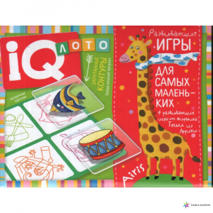 Пластиковое лото для малышей (нов) 4+ Путаница. Найди лишний предмет