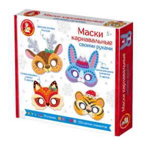 Маски карнавальные своими руками
