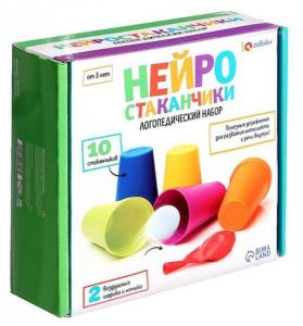 Логопедический набор "Нейростаканчики"   9257247