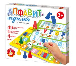 Игра-ходилка настольная "Алфавит" 04380