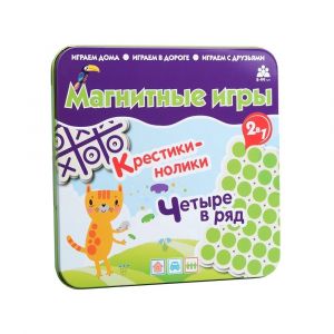 Магнитная игра. Крестики-нолики.