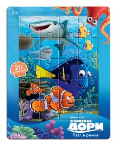 Пазл в рамке "В поисках Дори". 20 элементов.