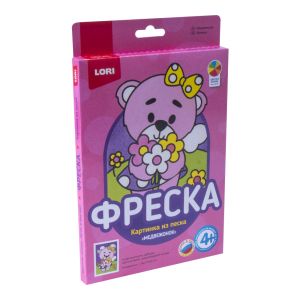Фреска.Картина из песка "Медвежонок"